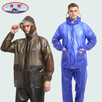 Haixiang raincoat rain pants set plastic transparent takeaway riding split beef tendon battery motorcycle raincoat men and women