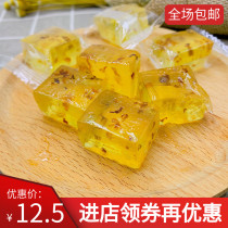 Osmanthus jelly rose fudge 500g Crystal osmanthus cake snacks local snacks Gourmet