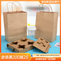 Kraft Pouches Handbag Handbag Packed Takeaway Bags Gift Bags Deer Corner Alley Milk Tea Paper Bag Cupcake Custom Lo