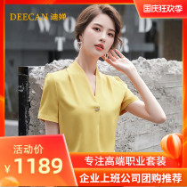 DEECAN Fashion Goddess Fan Professional Shirt 2021 Summer Dress Thin V Collar Slim Design Chiffon Top New