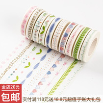 𫜑 Trend hipster sticker use accessories multi-paper hand account book sticker tape home decoration lace pattern