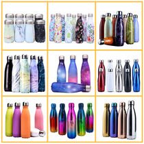 New Coke Bottle Stainless Steel Insulated Cup Bowling Sports Insulated Kettle Creative Gift Customize