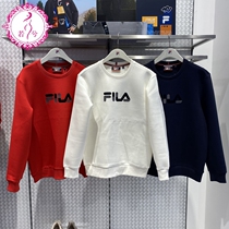 FILA Fila sweater mens 2021 spring new mens casual fashion classic business pullover sweater F11M111207