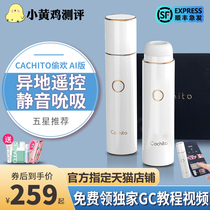 cachito sneak second wave masturbation woman orgasm orgasm supplies small yellow chicken suck and jump eggs dont insert spice