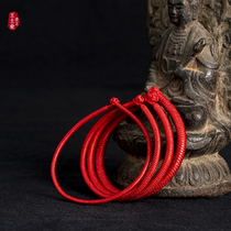 Limited edition nine-by-nine King Kong knot hand rope for men and women red rope for the year of their lives thin bracelet simple niche weaving court