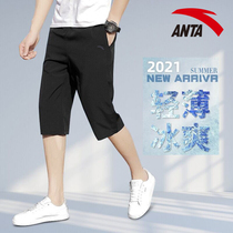 Anta Shorts Mens Capri pants Casual Loose Breathable Pants Summer Thin Running Five-Pair Shorts