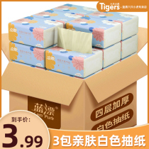 Blue drift 3 packs of white paper household toilet paper Affordable napkin paper towel wholesale paper towel Baby facial tissue