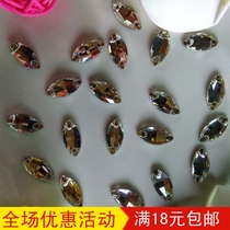 Glass drilling horse eye double hole flat bottom drilling multi-section mesh surface crystal hand slit drilling wedding dress shoes hat diy ornament