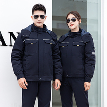 Cotton cotton-padded clothes winter work clothes mens thick cold-proof cotton-padded jacket