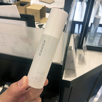 Spot Japan SUQQU pores fine Chinese liquid 2021 moisturizing to repair facial essence water to blackhead corner bollards compact