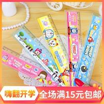Ultra Value Premium Exquisite Cartoon Motif 15cm Cartoon ruler Cute Ruler Student Ruler