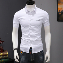 Shirt mens short sleeves Korean version of the trend summer dress thin slim handsome business casual inch shirt youth print shirt men