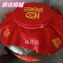 Home beer yellow plum red plum commercial red silk cloth thickening winery white winery liquor tablecloth tailored