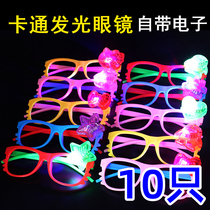Mid-Autumn Festival KT Cat Luminous Glasses Plastic Bar Props Children Christmas Items Festive Flash Toy Ground Stall