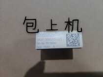 SKIIP14NAB065V1 original disassembly machine to ensure quality