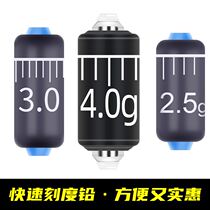 Famous Apprentice Fishing Gear Line Group Small Accessories Metal Double Core Fast Scale Lead Thickening Lead Leather Fast Lead Leather Fishing Accessories