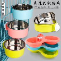 Pet bowl hanging double bowl automatic drinking water puppy bowl stainless steel basin fixed dog basin cat basin dog bowl pet supplies