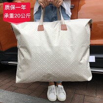 Quilt storage bag clothes bag bag kindergarten moving artifact bag quilt bag quilt bag finishing