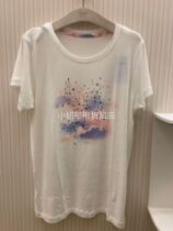 Second kill love children Girl star star Chen modal thin home short sleeve AK141W51