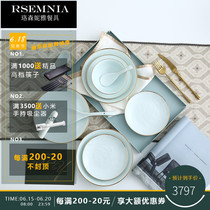 Rsemnia White Jade Porcelain Jingdezhen Ceramics Lotus handmade inlaid gold and shadow porcelain bowls disc Home European style delivery