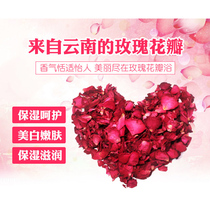 Natural Rose Dry Petal Bubble Bath Foot Spa Bubble Bath Special Natural Dry Petal 500 gr