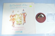 Miyosan Piano Concerto Johannesen Tzipine Red Gold Label CLP Blackglue LP