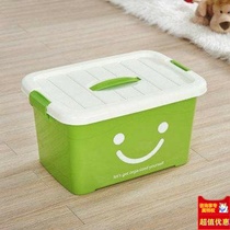 Preferred storage box Smiley face plastic thickened lid size lifting debris storage box Toy clothing storage box 1