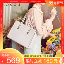 Red Valley Womens Bag 2021 New Casual Cow Leather Large Capacity Single Shoulder Bag Temperament Elegant Tote Bag Minima Tide 3931