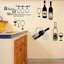 European creative personality wine bottle wall stickers restaurant wall stickers kitchen room decorations wallpaper stickers self-adhesive