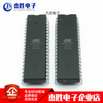 New original dress AT89C51-24PU AT89C51-24PI DIP-40 8 bits 51 Single-chip microcontroller