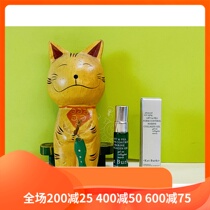 Spot Kat Burki marine Collagen Water light essence 5ml red moisturizing