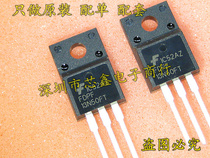 Transistor FDPF13N50FT FQPF13N50C TO-220F Fairchild brand original spot