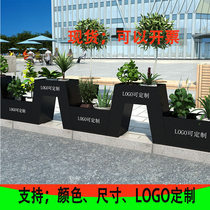 Outdoor flower box flower slot rectangular floor Square large flower pot iron garden Street flower bed fence gardening planting