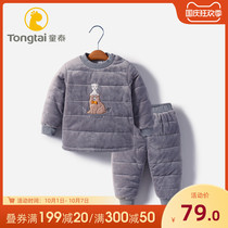 Tong Tai baby cotton-padded clothes baby cotton-padded clothes winter thickened warm autumn and winter clothes Q