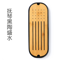 Talk Ben Zen Wind Black Ceramic Tea Tray Bamboo Big Day Type Embedded Dry Bubble Pan Kung Fu Tea Set Water Storage Tea Table