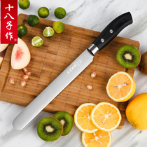 eighteen sub for water fruit knife home cut fruit special knife commercial melon fruit knife Flagship Cut Watermelon Big lengthened