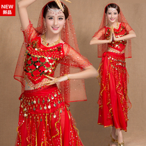 Belly Dance Set New Stage Performance Clothes Indian Dance Costume Shine Skirt Short Sleeve Women Spring and Summer Clothing Promotion