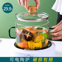 Soup bowl household high temperature resistant instant noodle bowl ins Japanese cute belt bowl student noodle glass bowl snail powder glass bowl single