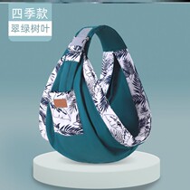 Sears back towel baby strap Newborn newborn baby out of the simple multi-functional front hug baby artifact