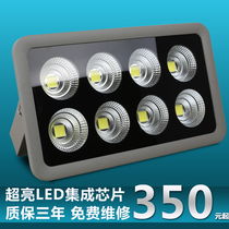 LED Floodlight 400 W Spotlight Waterproof Outdoor Light Outdoor light Floodlight Advertising Light 500W projection lamp