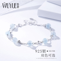 Sterling silver sapphire bracelet female ins niche design summer fine high-end sense Crystal light luxury exquisite girlfriends simple