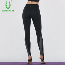 Yoga pants Womens pants thin sports fitness pants Stretch breathable thin leggings Running outside wearing foot pants