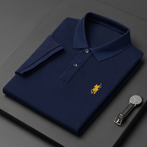 Mens T-shirt short sleeve big high-end ice feel cotton shirt business leisure lapel Paul summer polo shirt tide