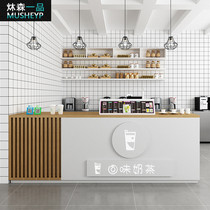  Simple and modern cashier Milk tea shop Coffee shop bar Small cake dessert shop counter Front desk Reception desk table