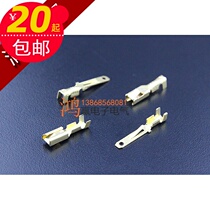 50 pair car electric car motorcycle 110 wiring terminal 2 8 insertion spring terminal wire male butt plug spring