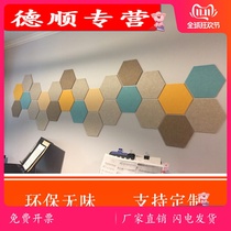 Wall stickers display background board photo kindergarten notice board hexagonal cork wall message board felt wall panel hanging