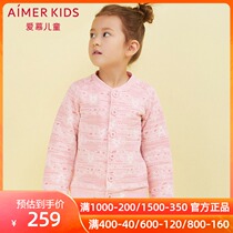 Love children fun rabbit long sleeve home set (2 pieces) AK1430191
