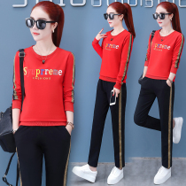 Casual wear sports suit women long sleeve trousers early autumn two-piece spring and autumn 2021 New Tide autumn sportswear tide
