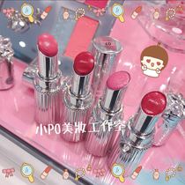 Macau Jill Stuart January 2019 full spring feeling pure color lipstick new product