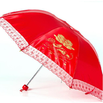 Long handle Wedding Umbrella Wedding Accessories Bridesmaids Red Umbrellas Big Red Wedding Umbrellas Wedding Umbrellas Wedding Articles Delight